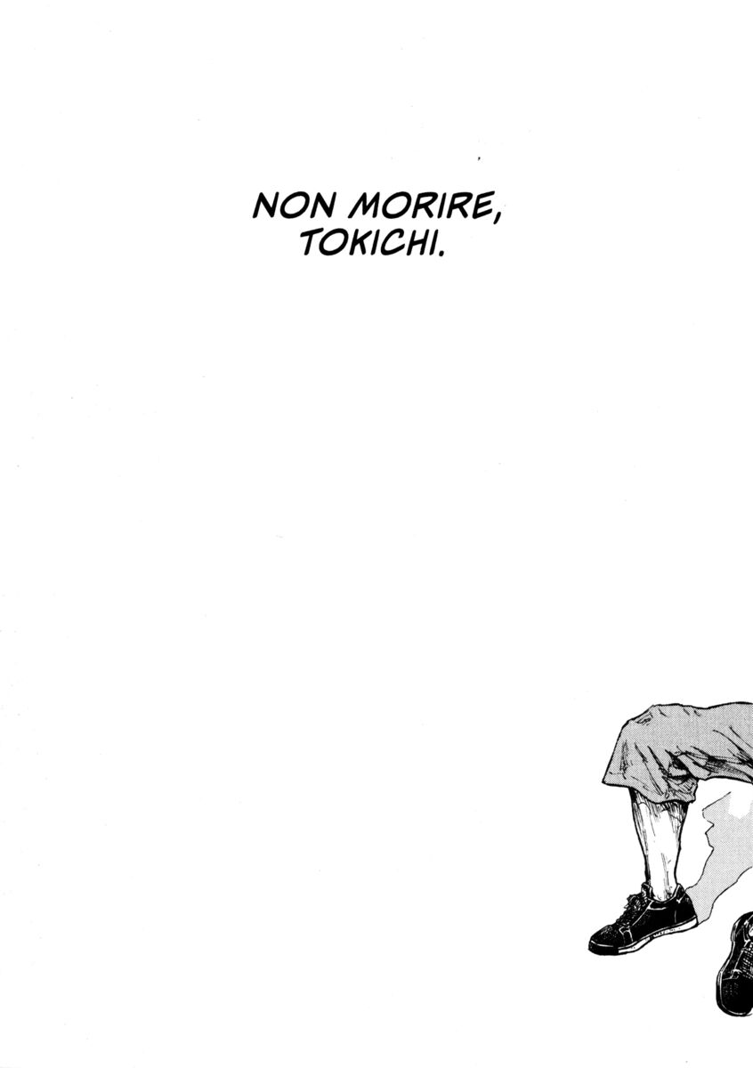 Read Shamo Manga Online