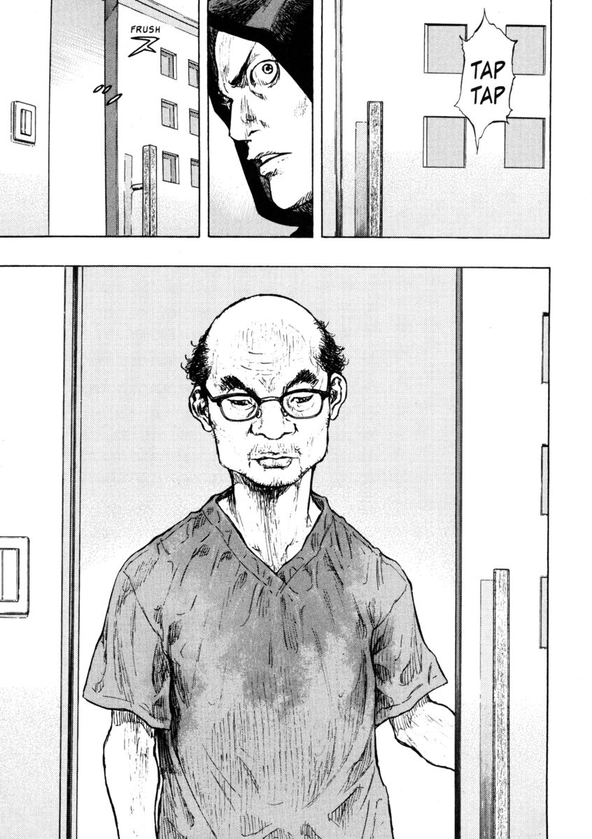 Read Shamo Manga Online