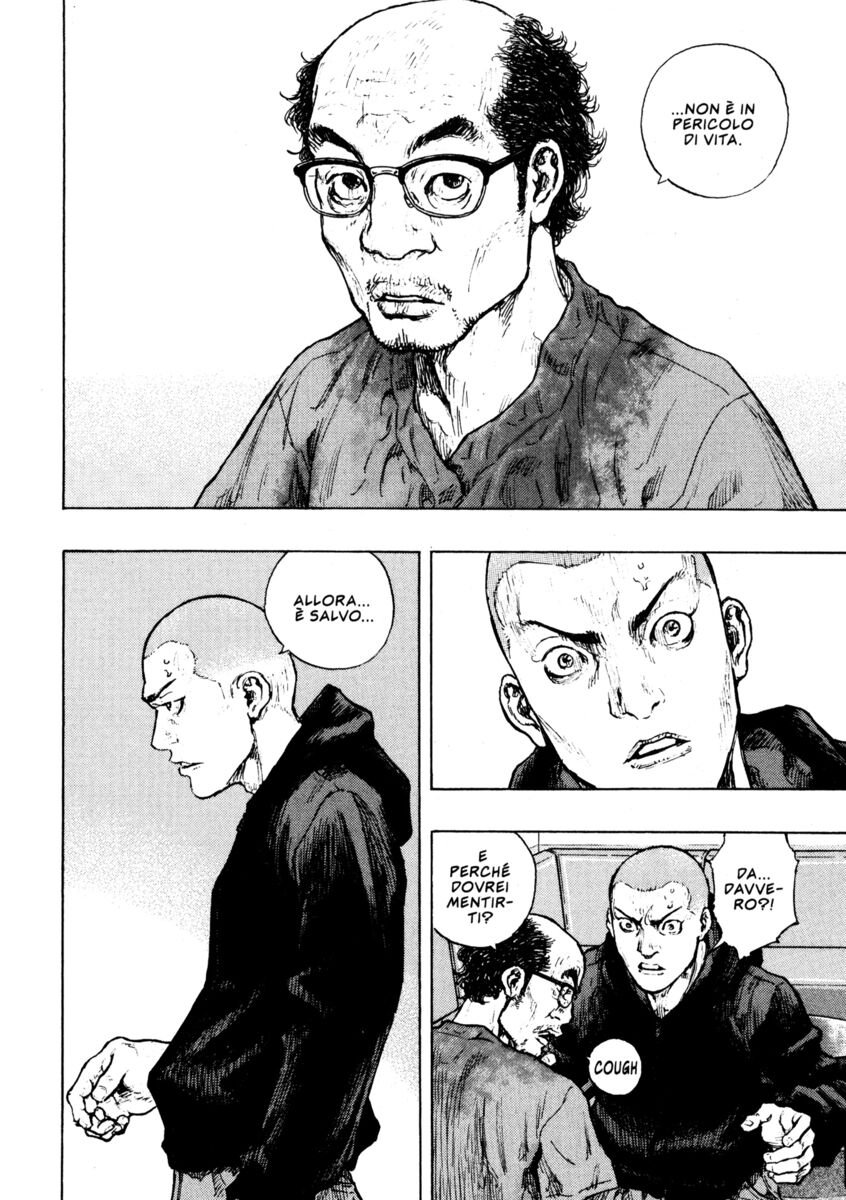 Read Shamo Manga Online