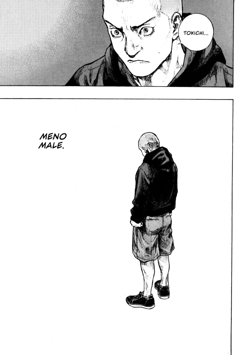 Read Shamo Manga Online