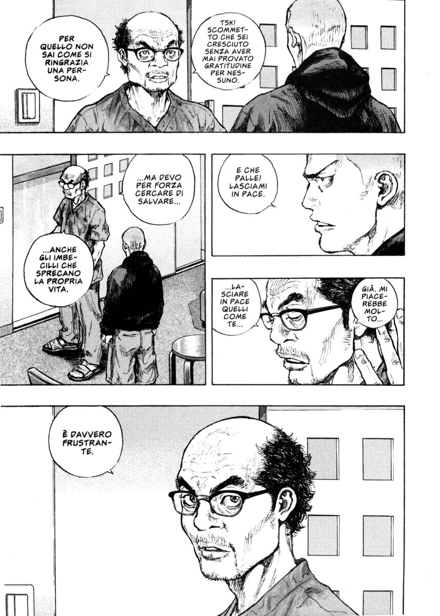 Read Shamo Manga Online