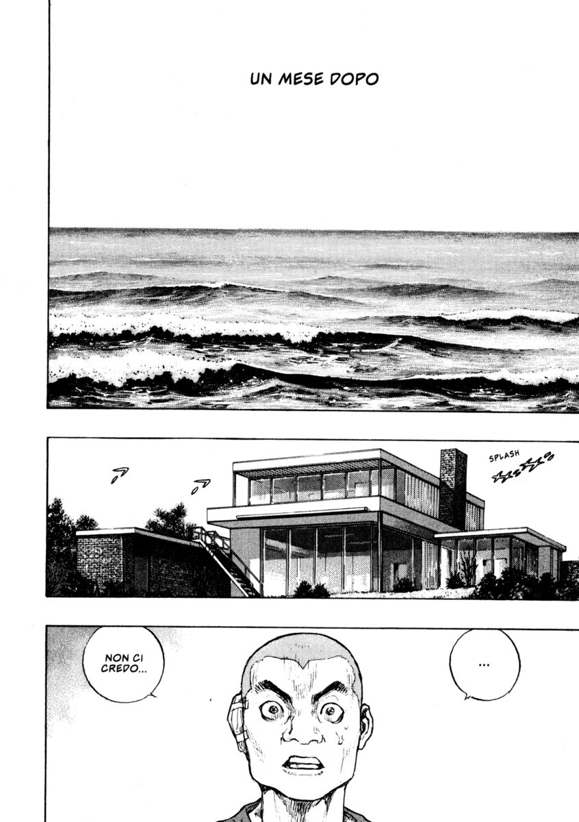 Read Shamo Manga Online