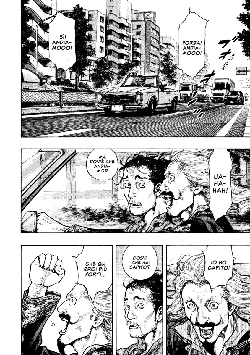 Read Shamo Manga Online