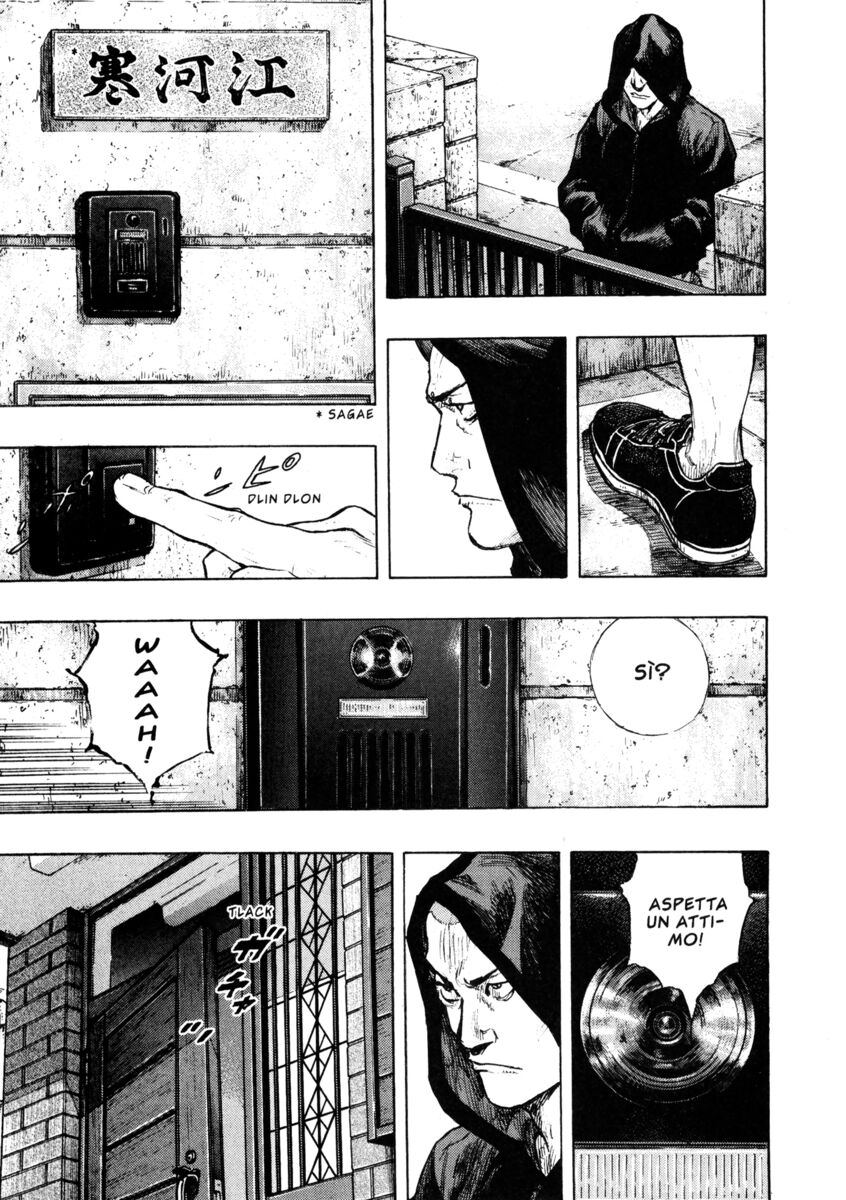 Read Shamo Manga Online