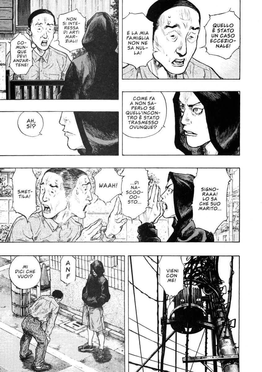 Read Shamo Manga Online