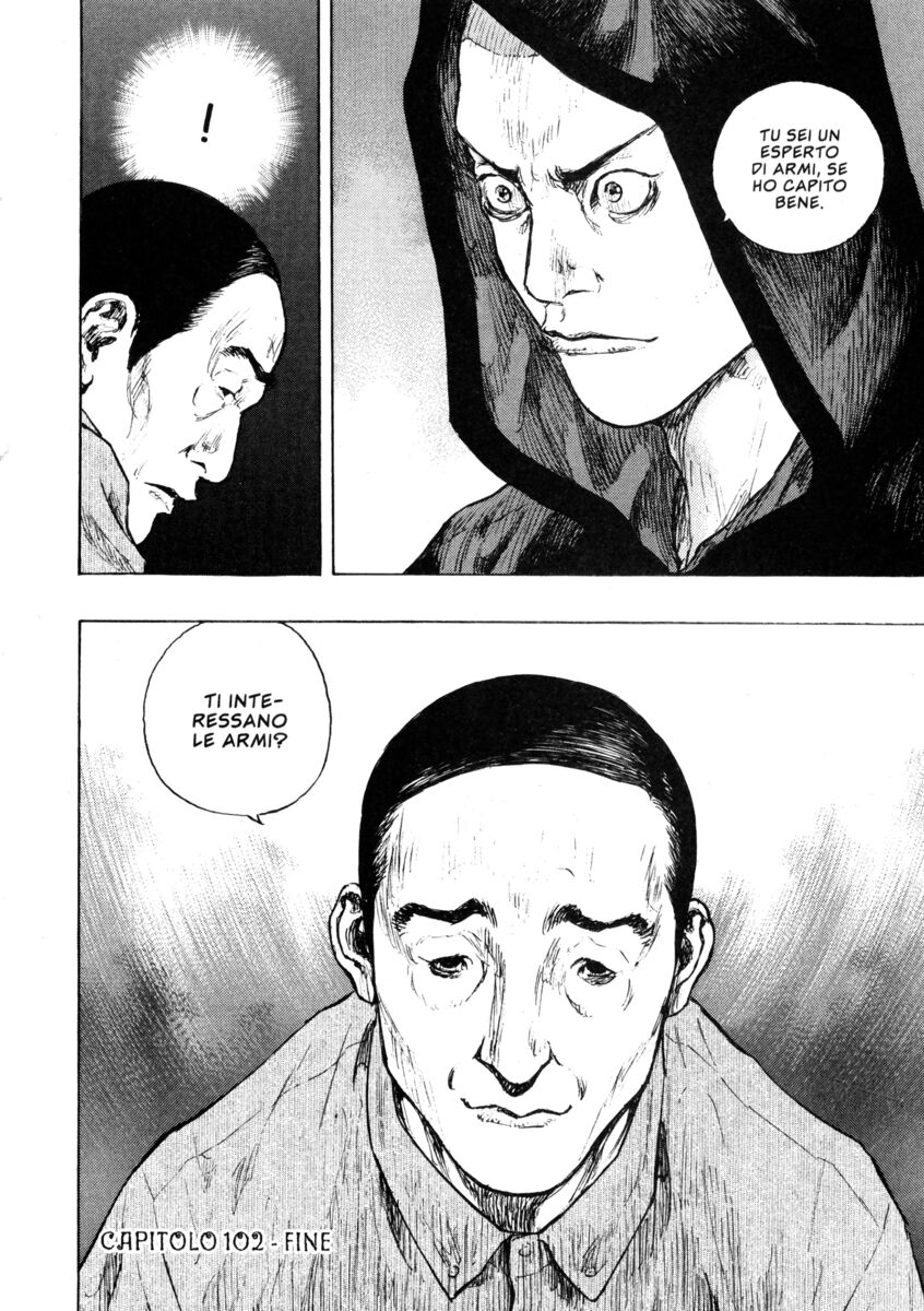 Read Shamo Manga Online