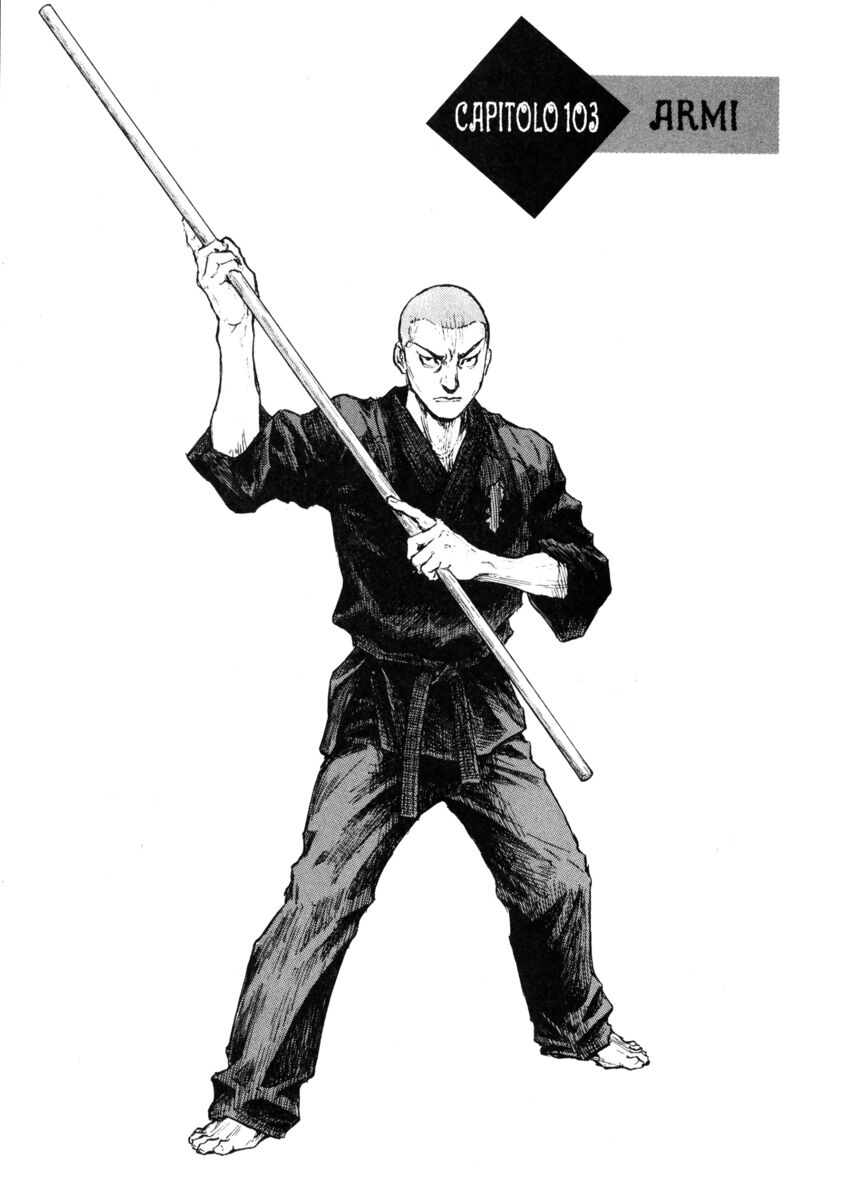 Read Shamo Manga Online