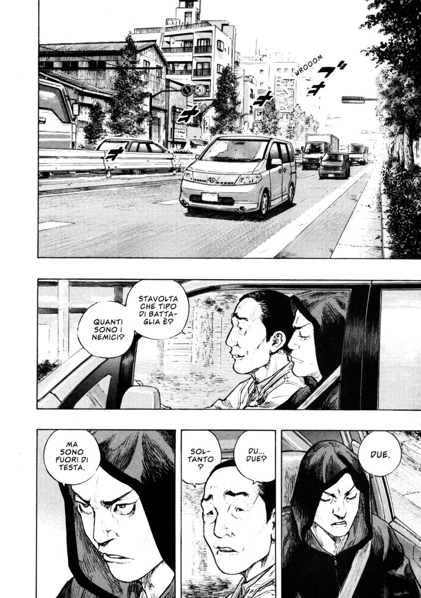 Read Shamo Manga Online