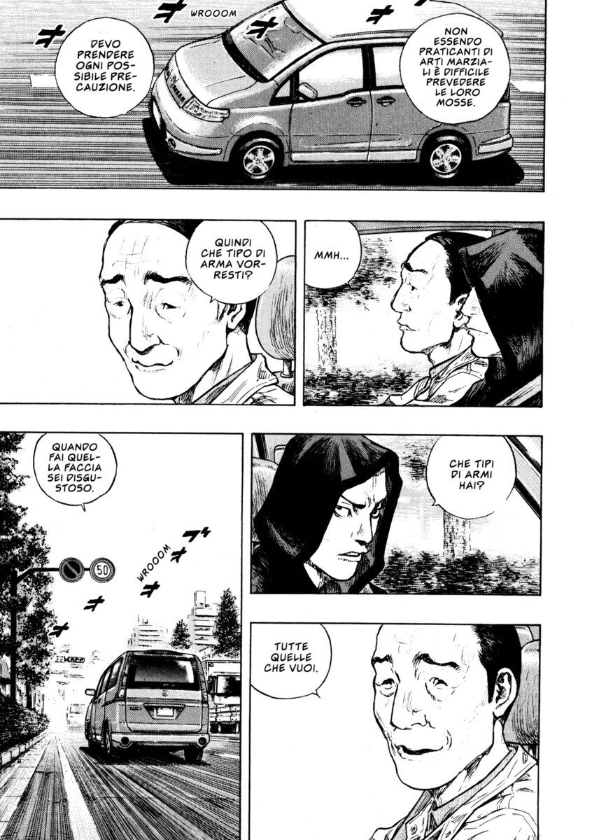 Read Shamo Manga Online