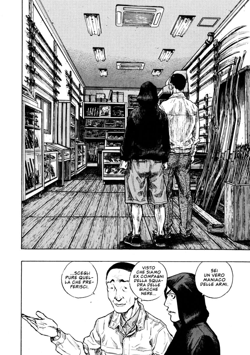 Read Shamo Manga Online