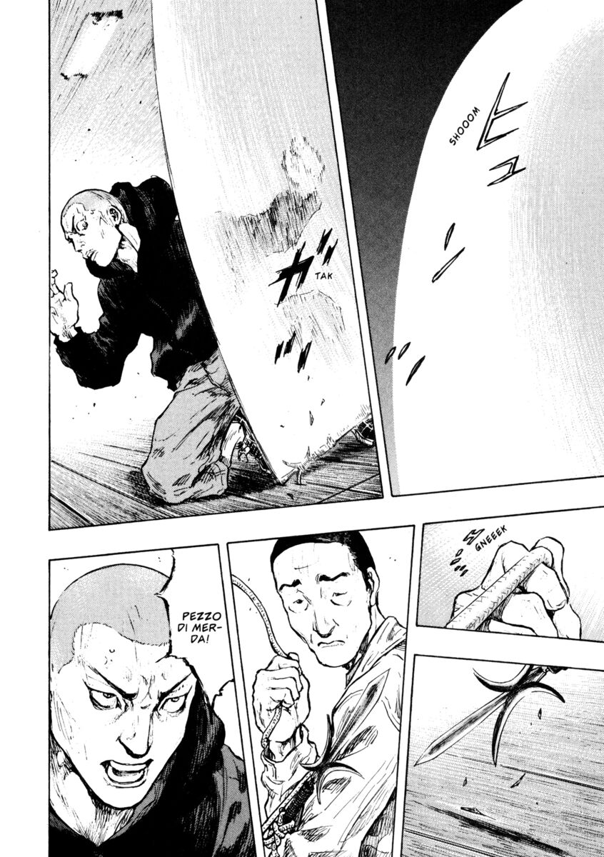 Read Shamo Manga Online