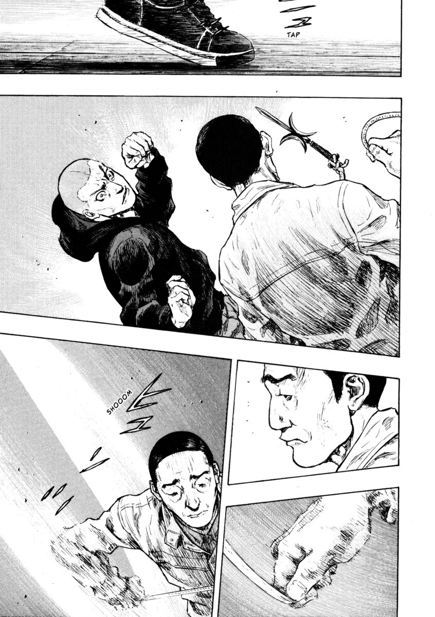 Read Shamo Manga Online