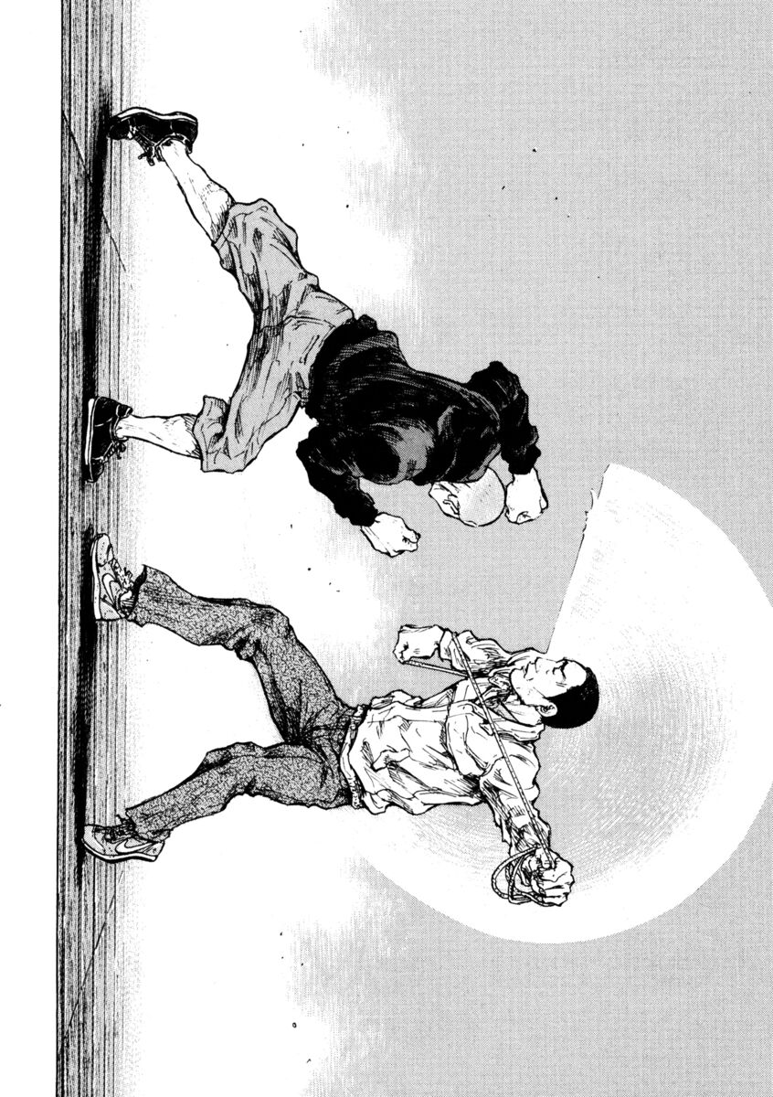 Read Shamo Manga Online