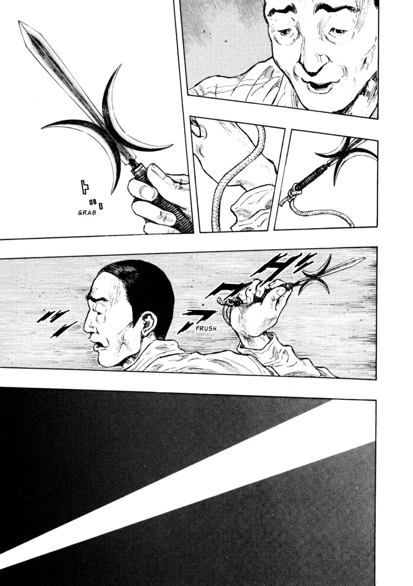 Read Shamo Manga Online