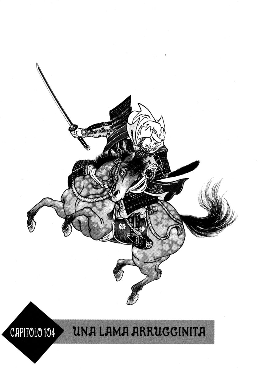 Read Shamo Manga Online