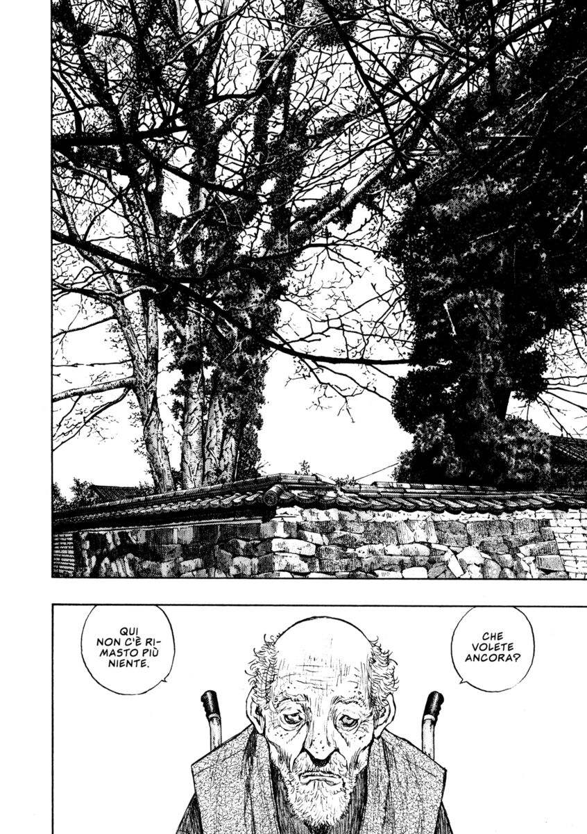 Read Shamo Manga Online