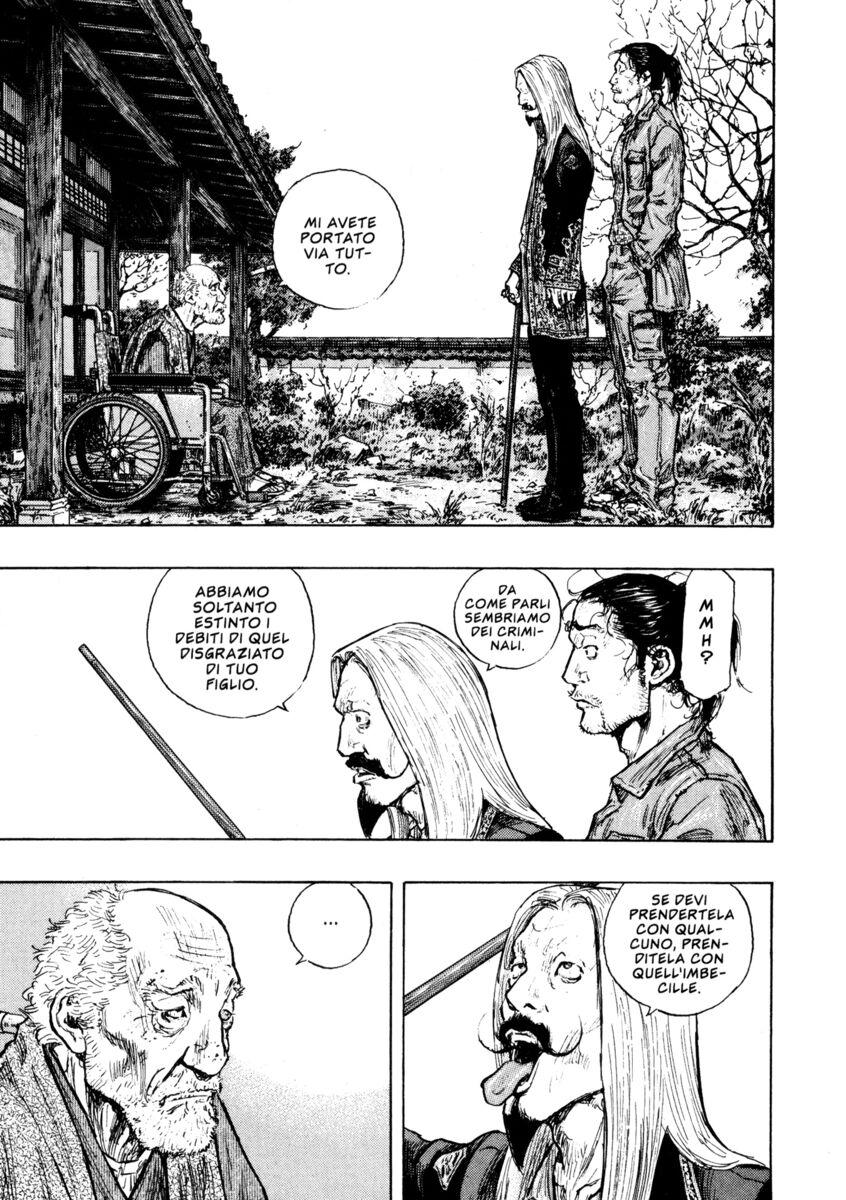 Read Shamo Manga Online