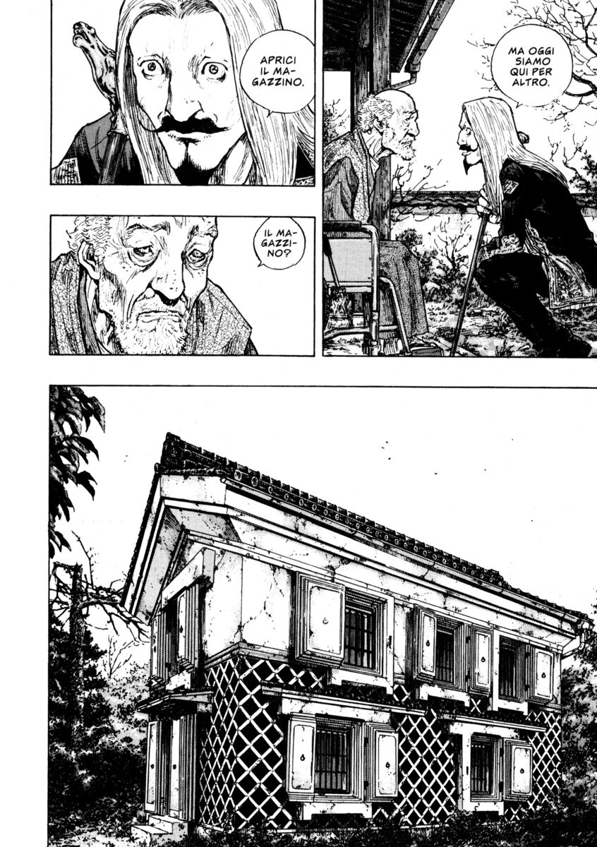 Read Shamo Manga Online