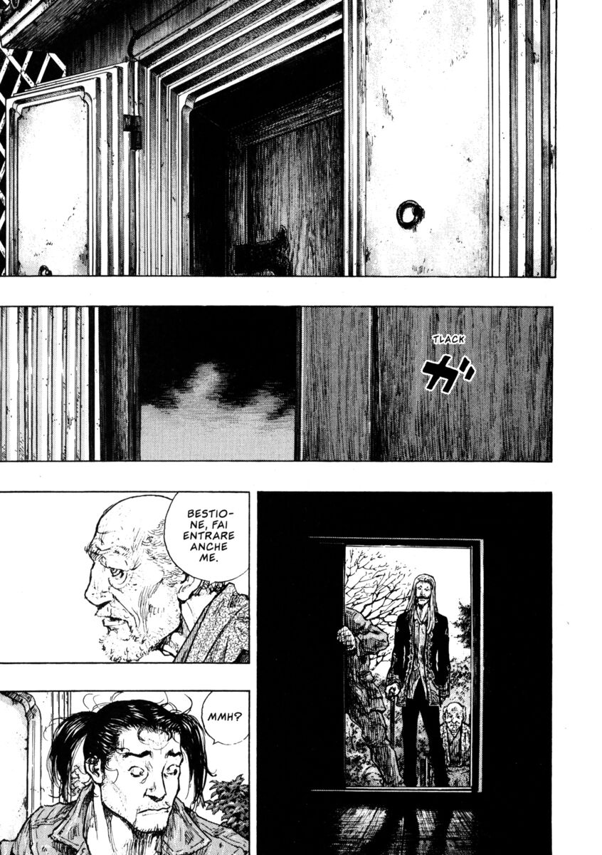 Read Shamo Manga Online