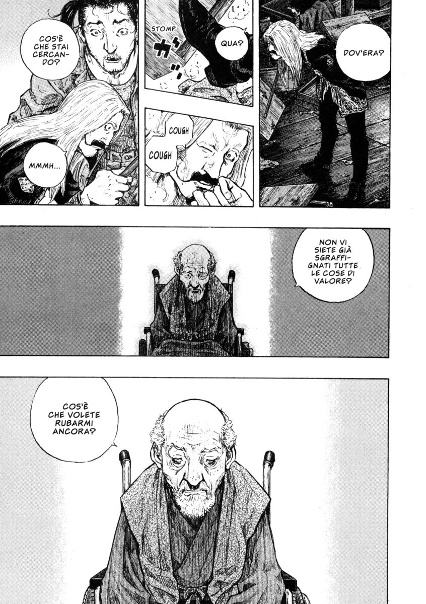 Read Shamo Manga Online