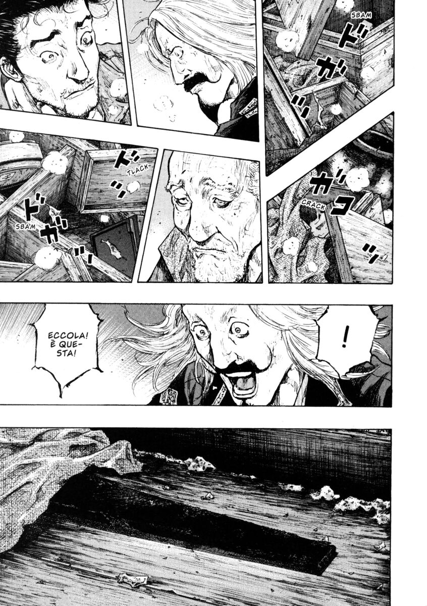 Read Shamo Manga Online