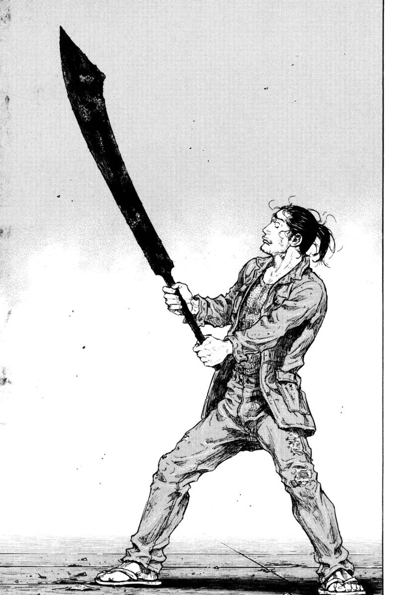 Read Shamo Manga Online