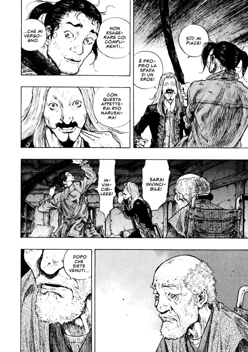 Read Shamo Manga Online