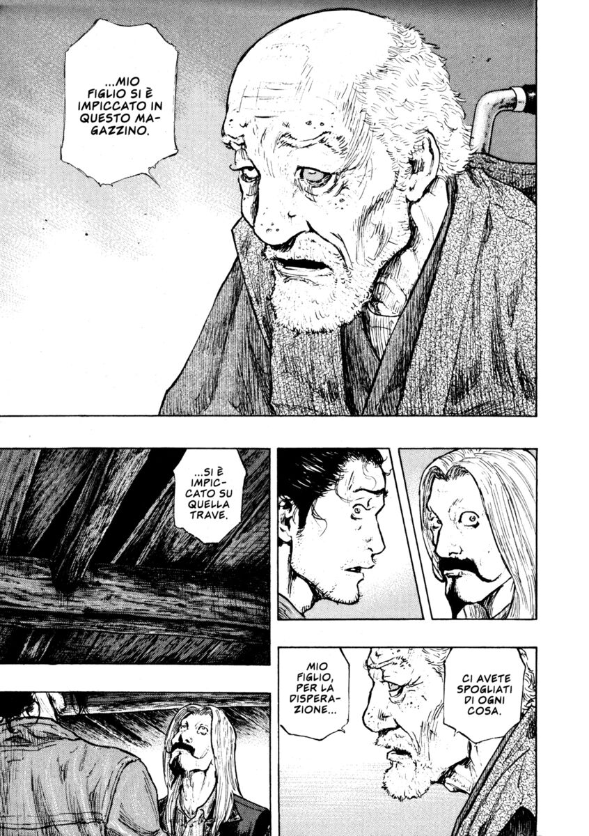 Read Shamo Manga Online