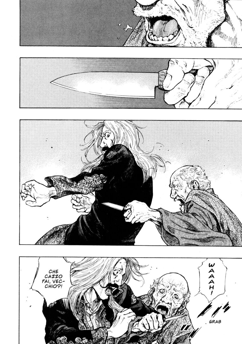 Read Shamo Manga Online