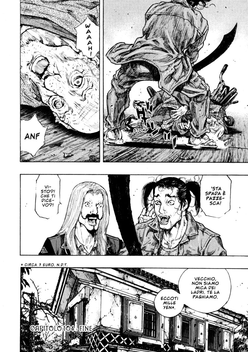 Read Shamo Manga Online