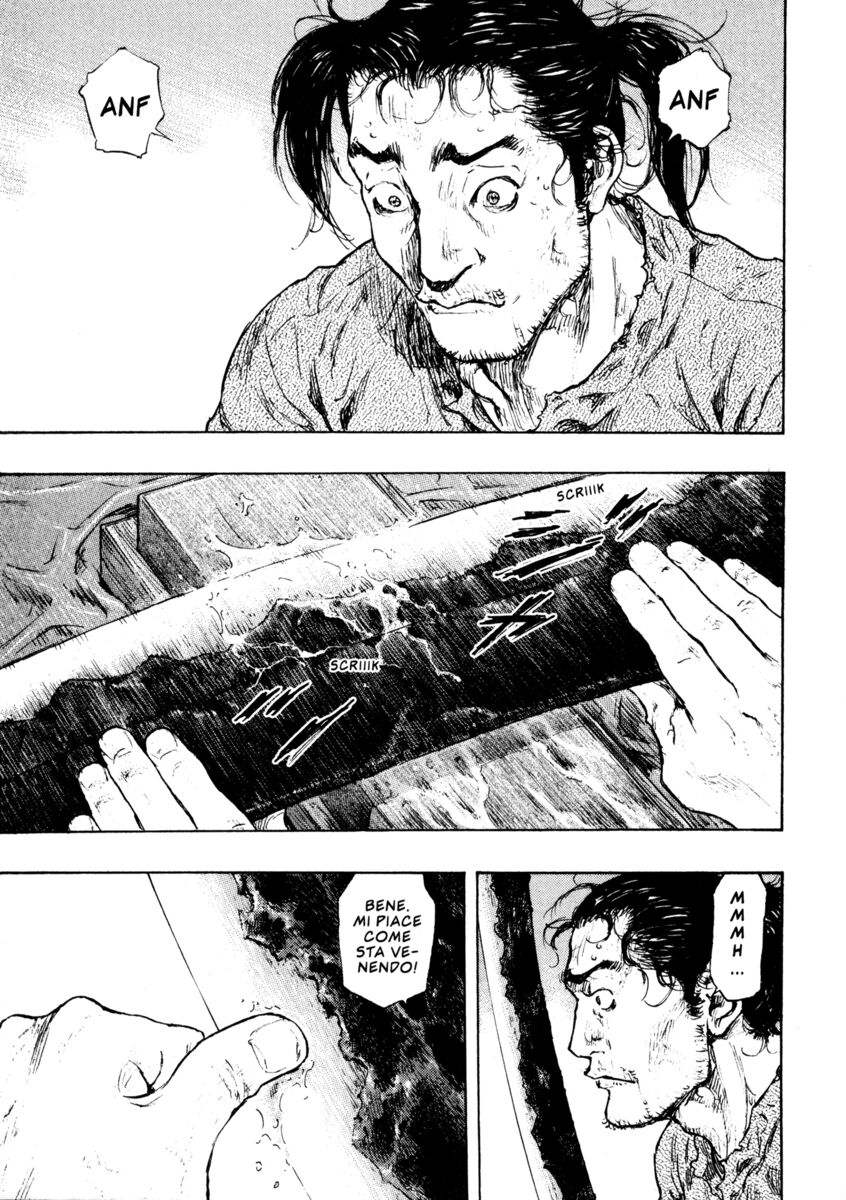 Read Shamo Manga Online