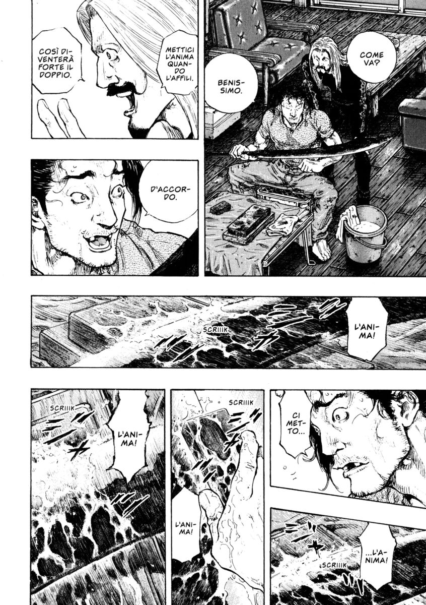 Read Shamo Manga Online