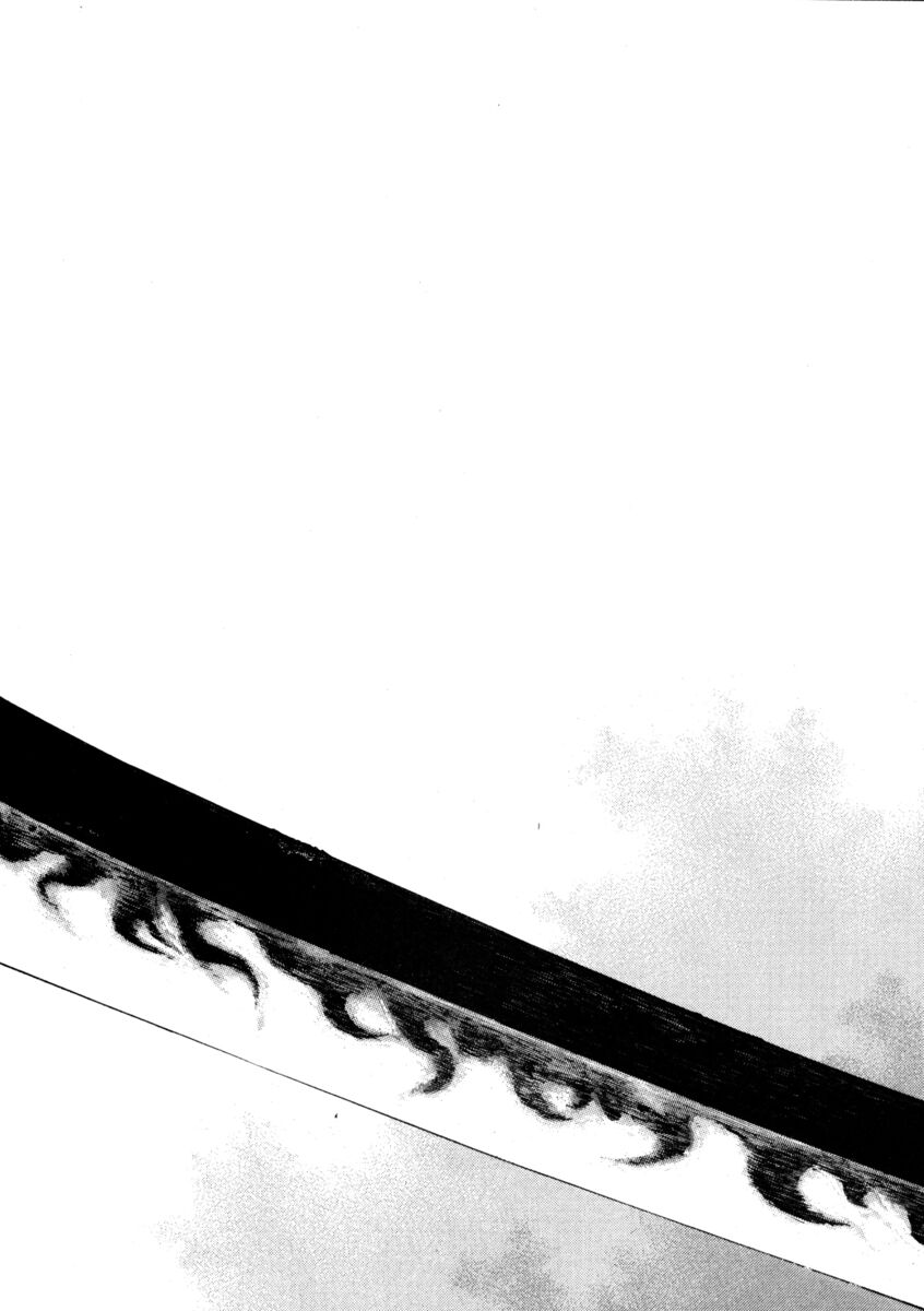 Read Shamo Manga Online