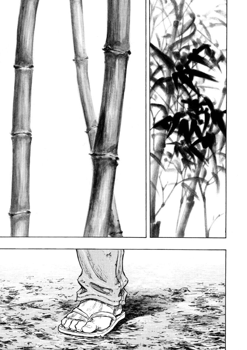 Read Shamo Manga Online