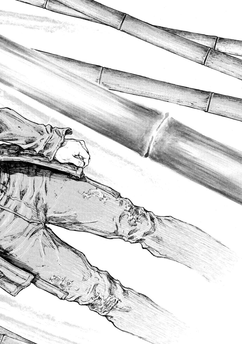 Read Shamo Manga Online