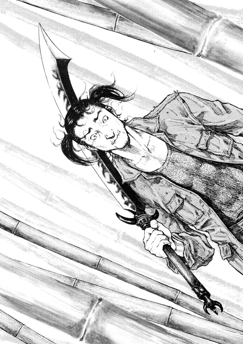 Read Shamo Manga Online