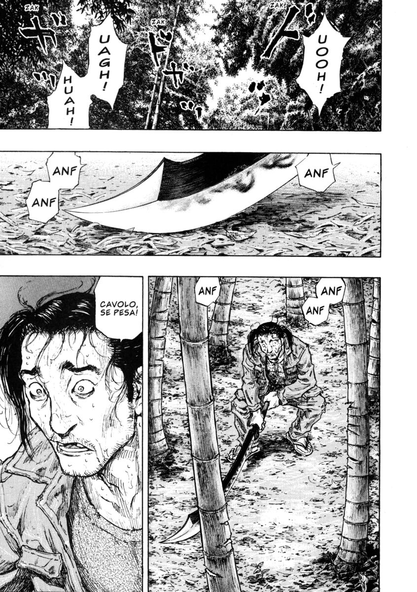 Read Shamo Manga Online