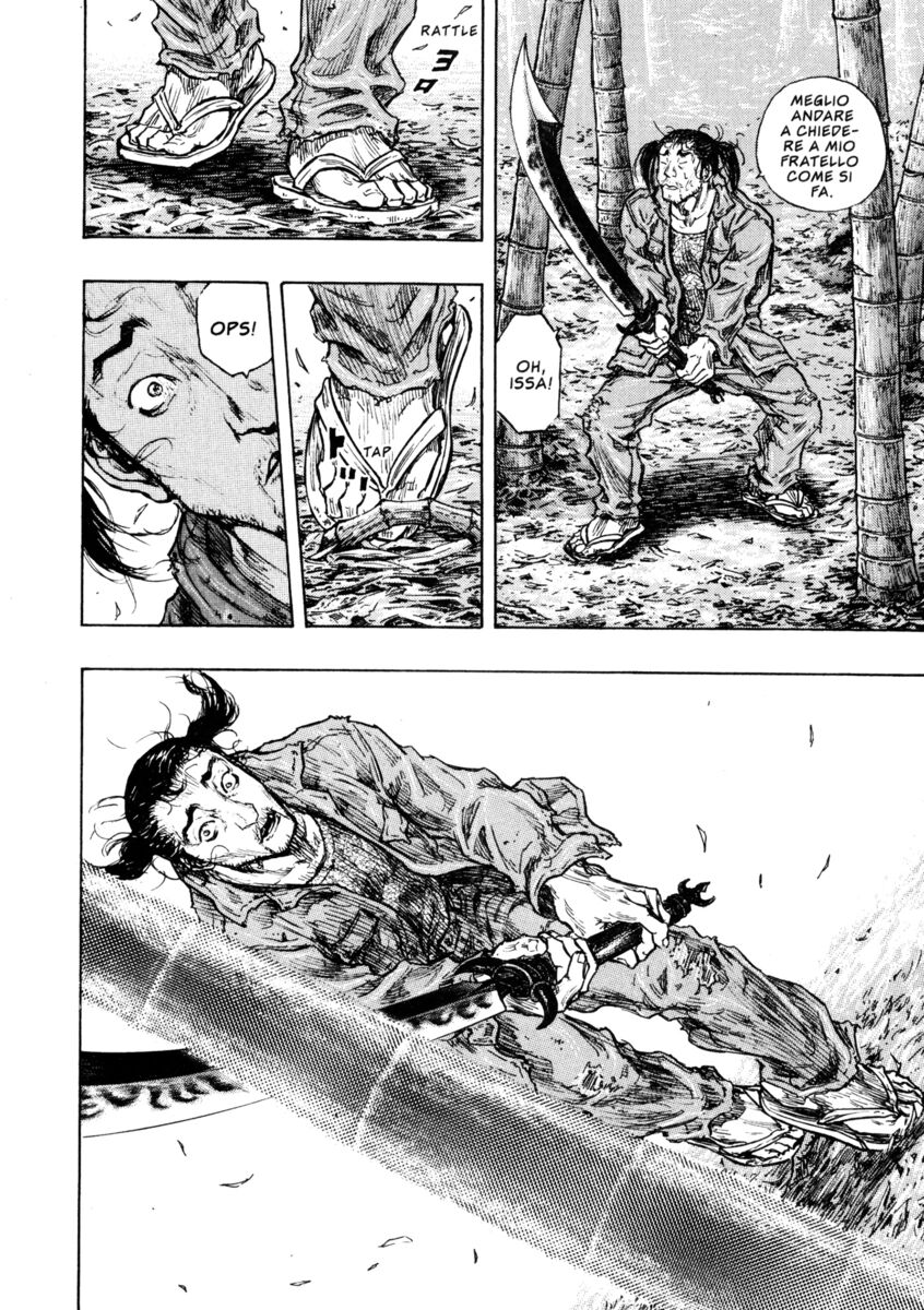 Read Shamo Manga Online