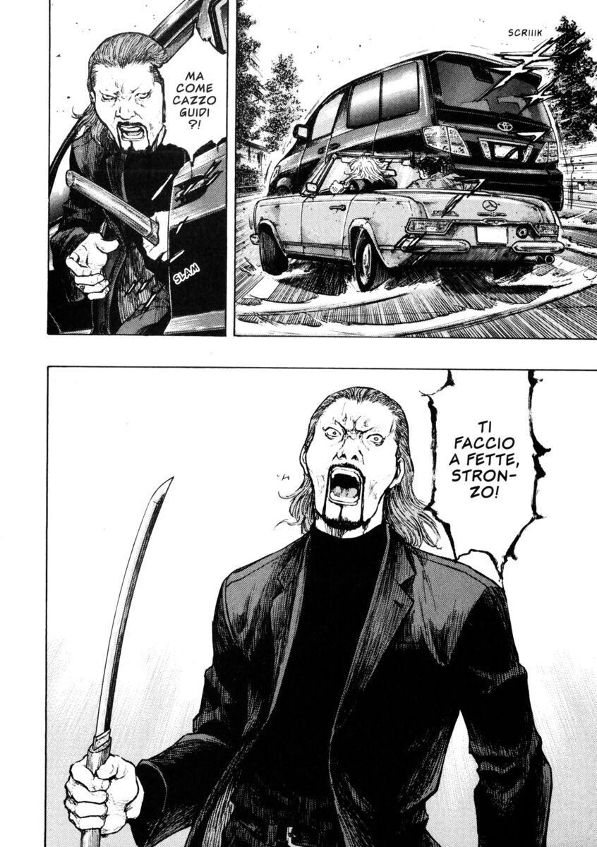 Read Shamo Manga Online