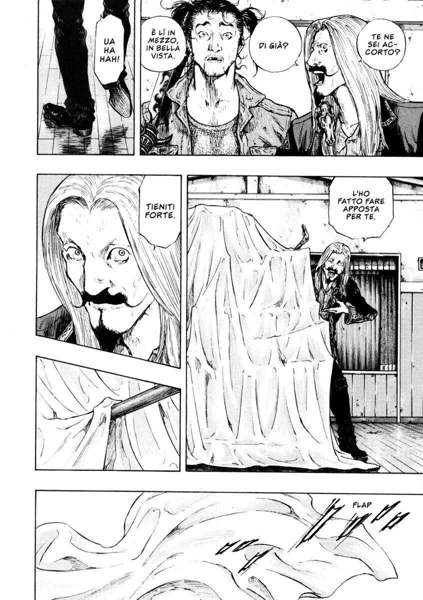 Read Shamo Manga Online