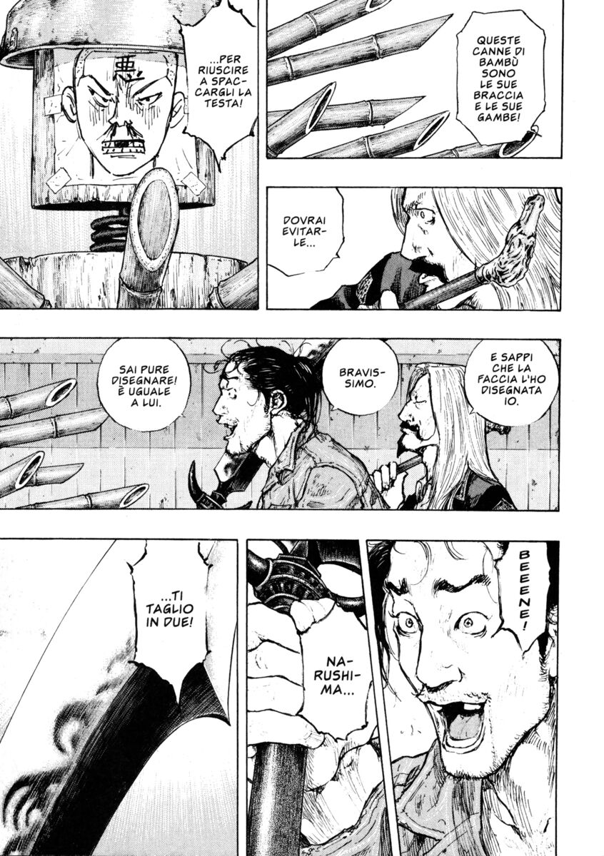 Read Shamo Manga Online