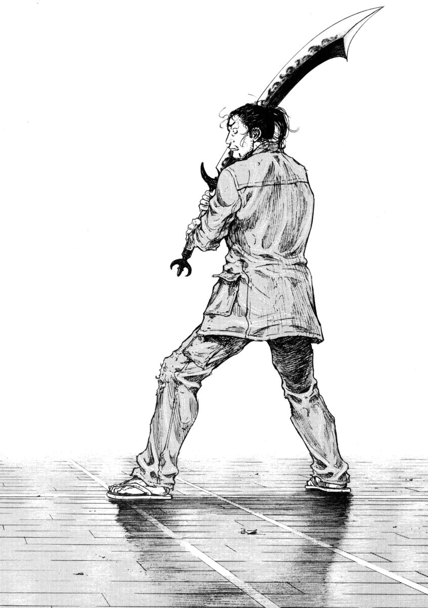 Read Shamo Manga Online