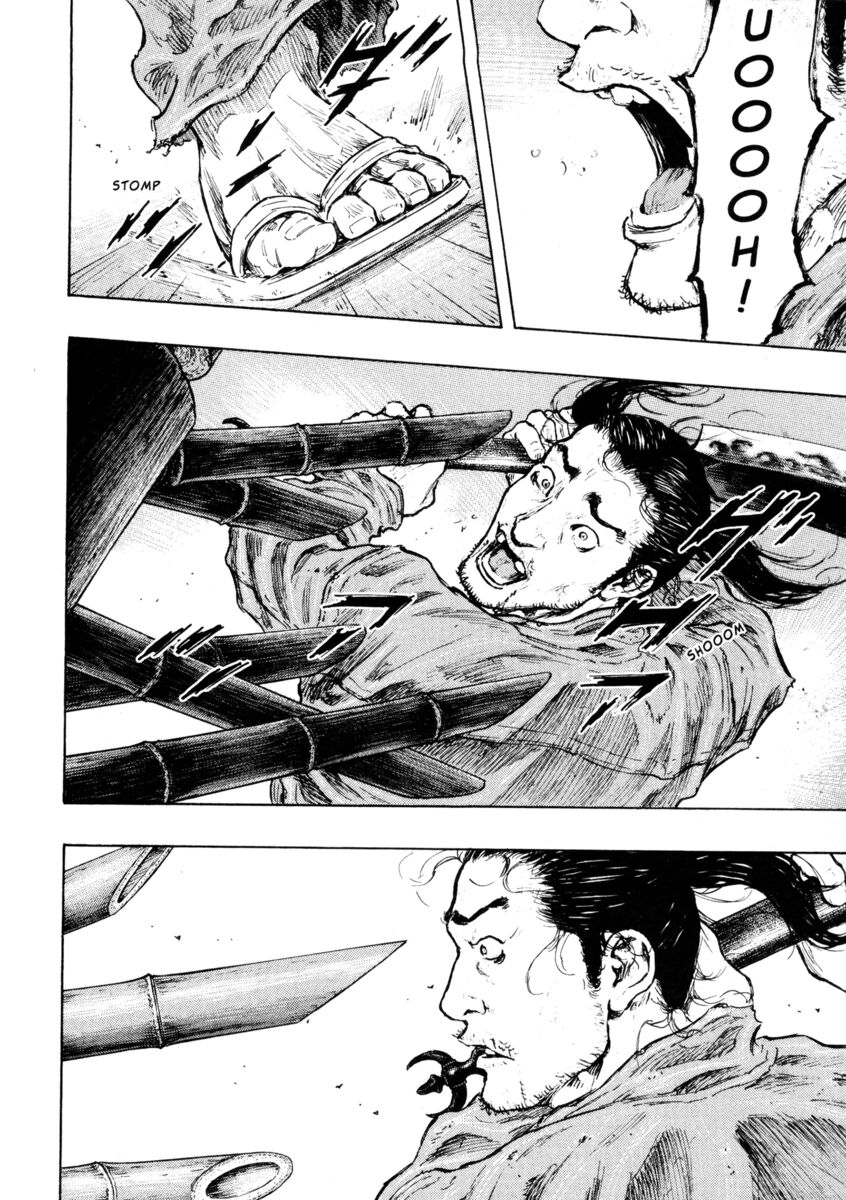 Read Shamo Manga Online