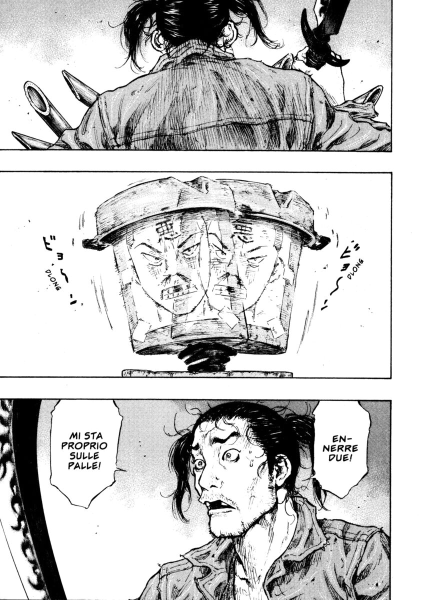 Read Shamo Manga Online