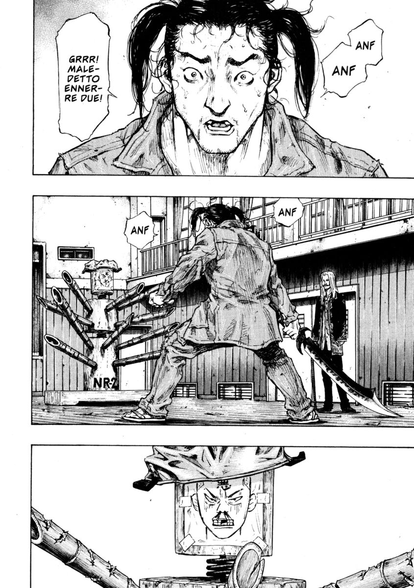 Read Shamo Manga Online