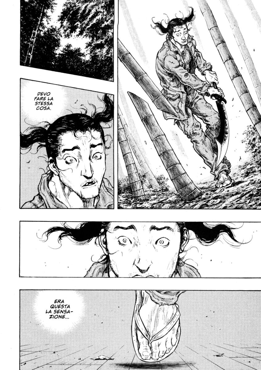 Read Shamo Manga Online