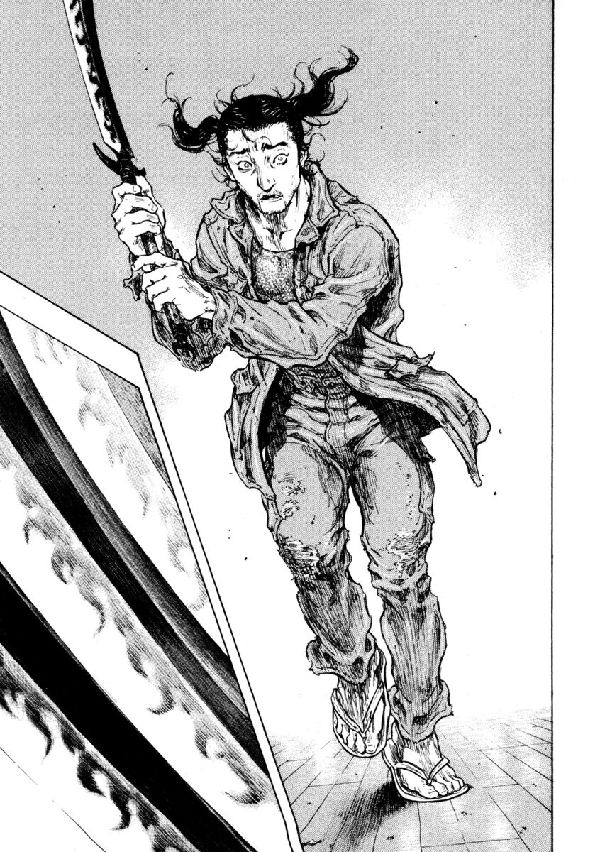 Read Shamo Manga Online