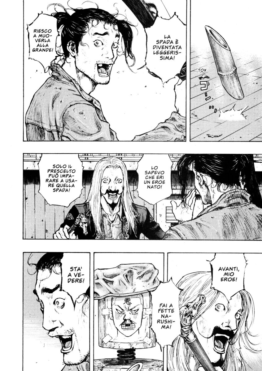 Read Shamo Manga Online