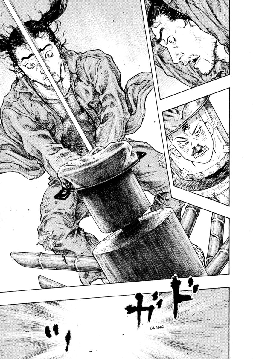 Read Shamo Manga Online