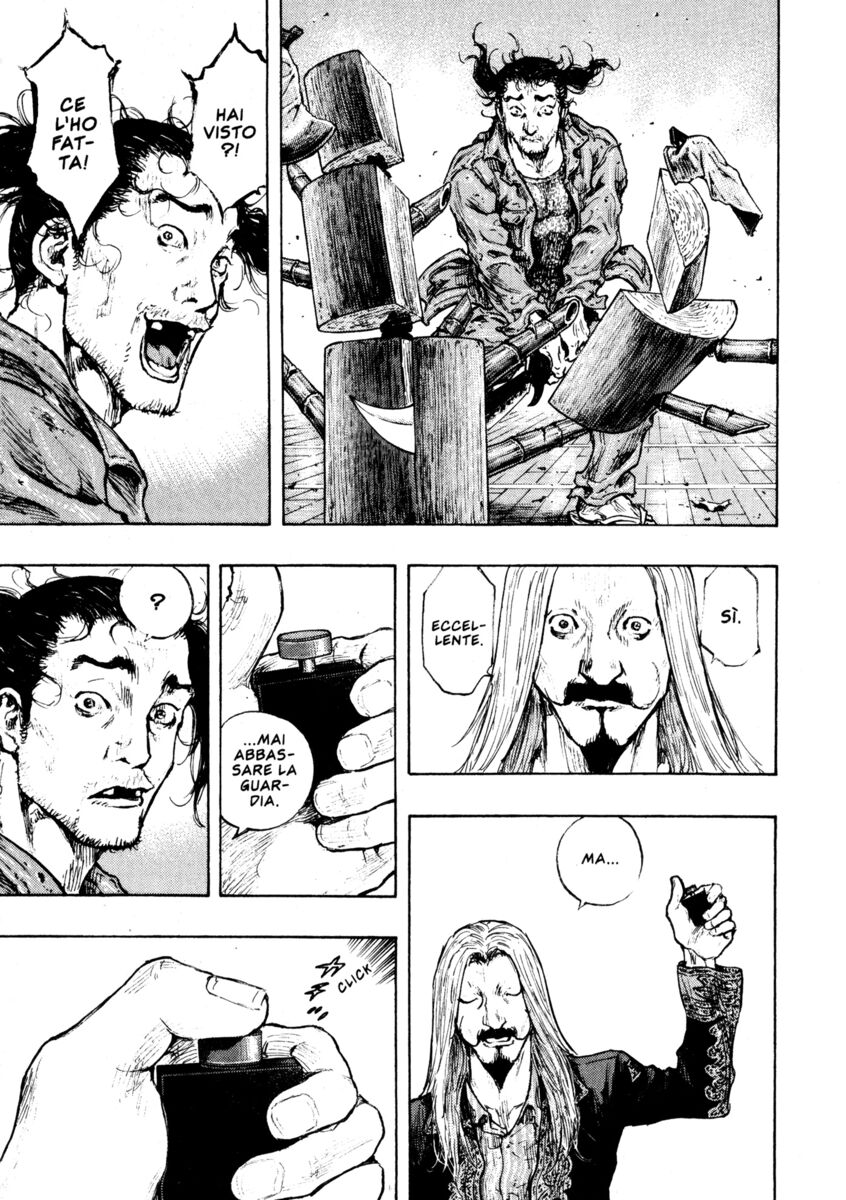 Read Shamo Manga Online